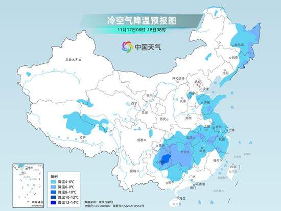 冷空气控场 中东部气温将大面积创下半年来新低