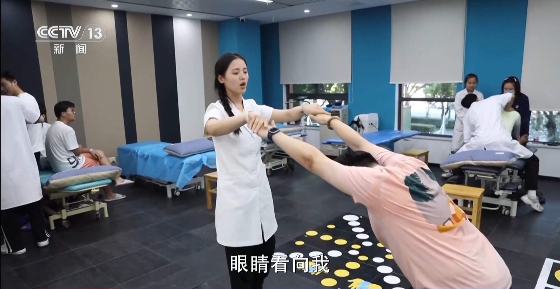 减重科开诊 医生帮你避开减肥误区
