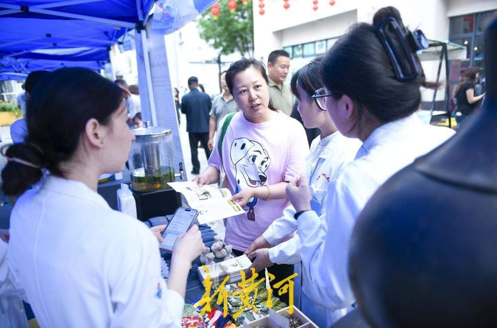 “扁鹊故里·康养济南” 中医药文化市集槐荫专场端午开市