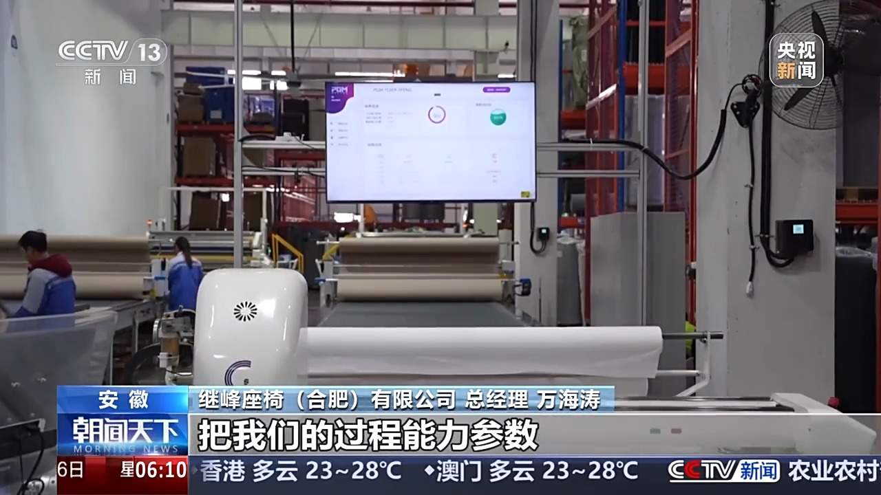 让供需双方打“明牌” 详解汽车行业为何要实现供应链透明