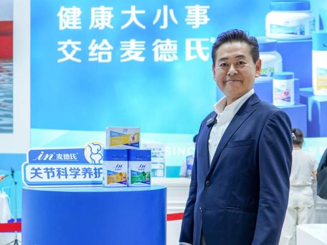 实力透明化，科学看得见！麦德氏46年深耕实力闪耀2026亚宠展
