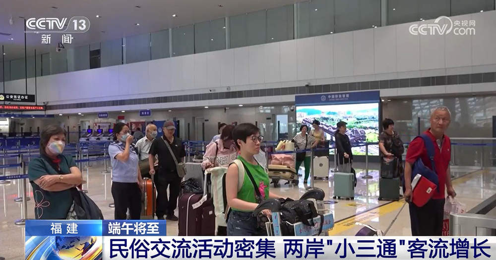 端午将至 入境口岸便捷服务和多彩文旅项目吸引中外游客观光打卡