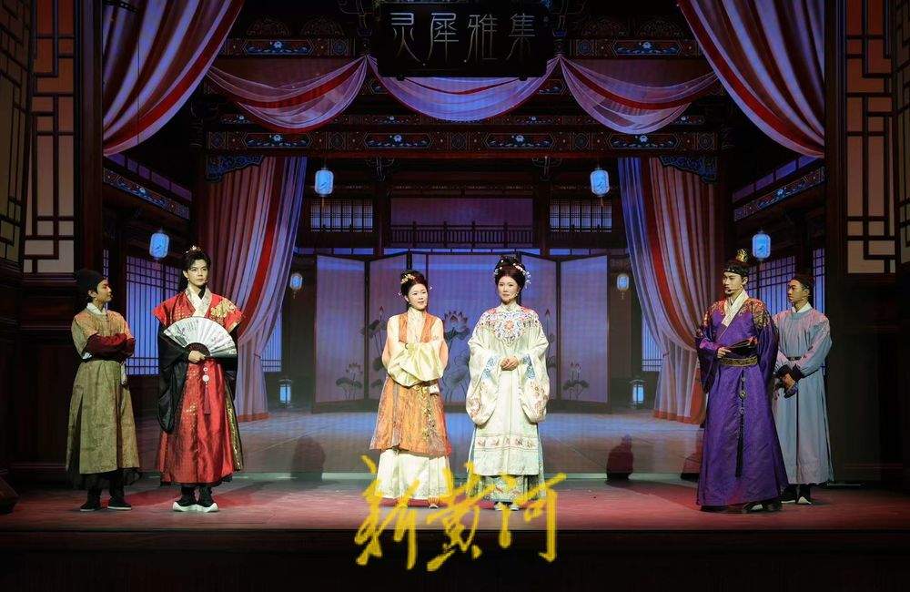 泉城年味新体验 沉浸式互动演绎《金风玉露宜相逢》即将亮相大明湖畔