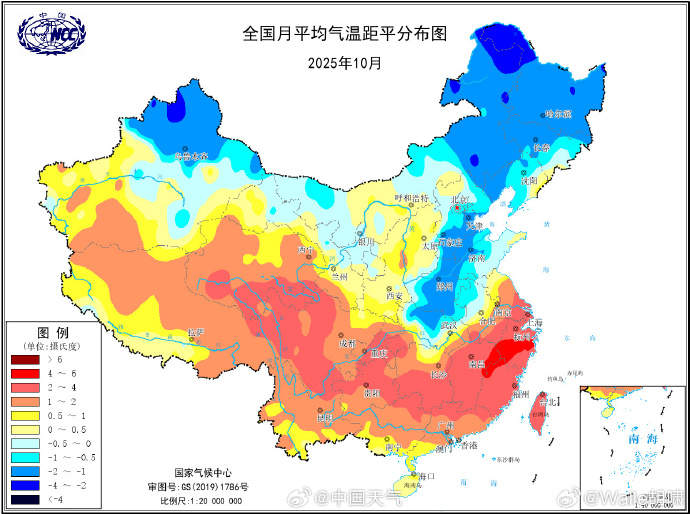 10月北方七省区市降雨历史同期最多