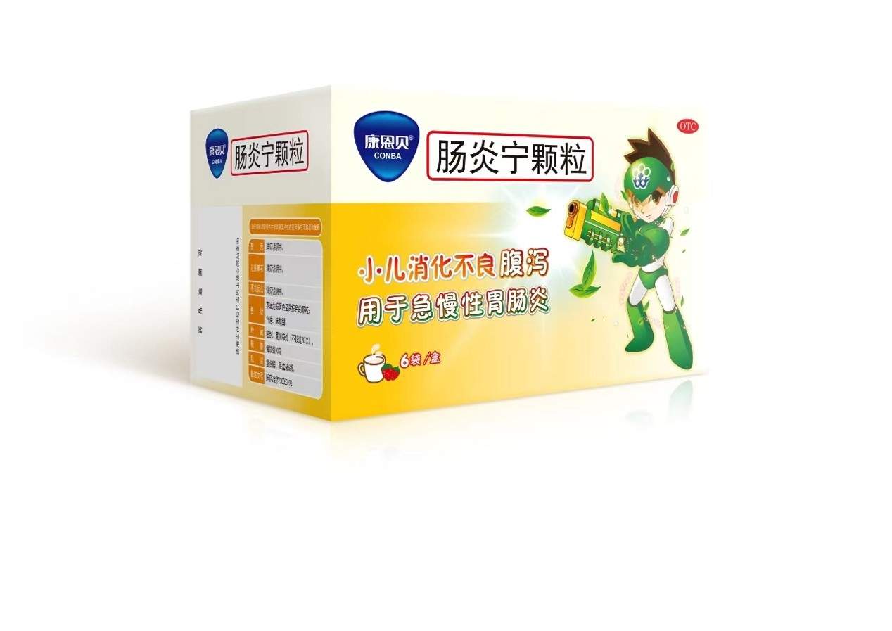 儿童家庭诺如病毒预防指南,还有这款 “康恩贝肠炎宁颗粒” 请收好