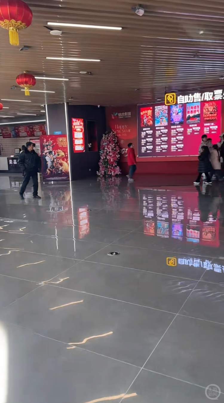 《哪吒2》带火“毛坯”商场？影院：上映前已开业，商场、消防回应