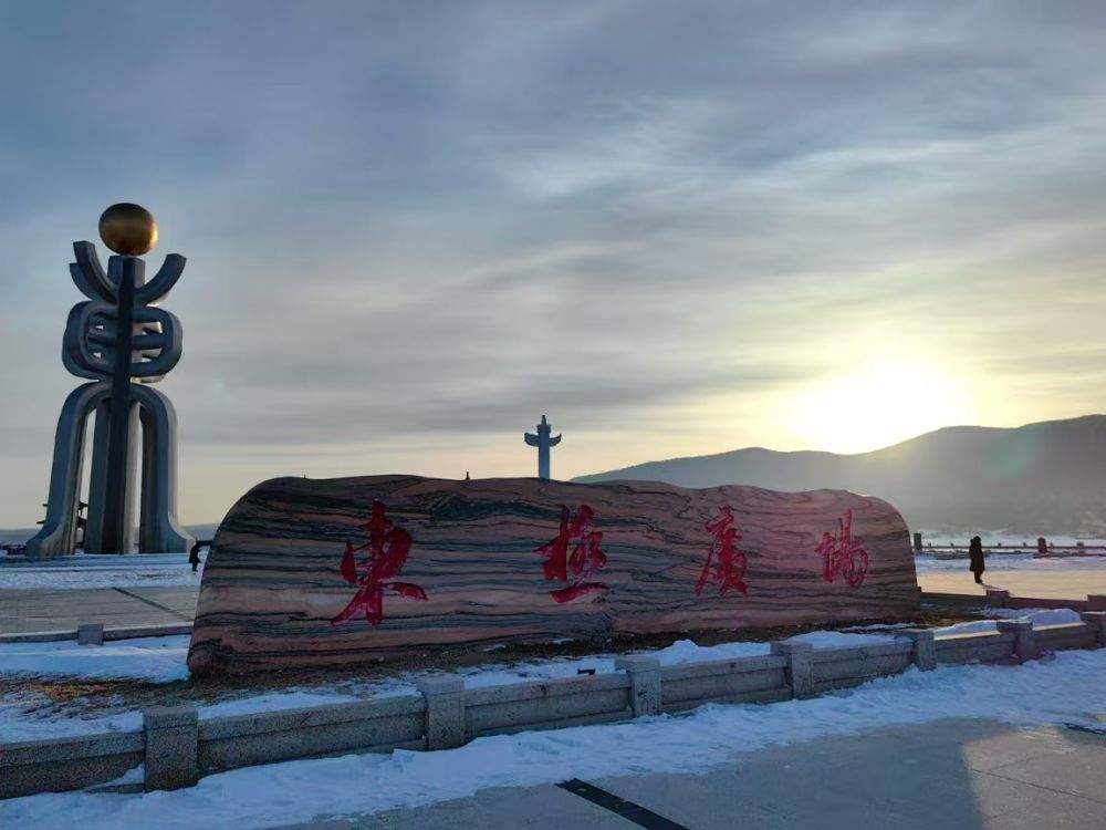 新春走基层·走笔