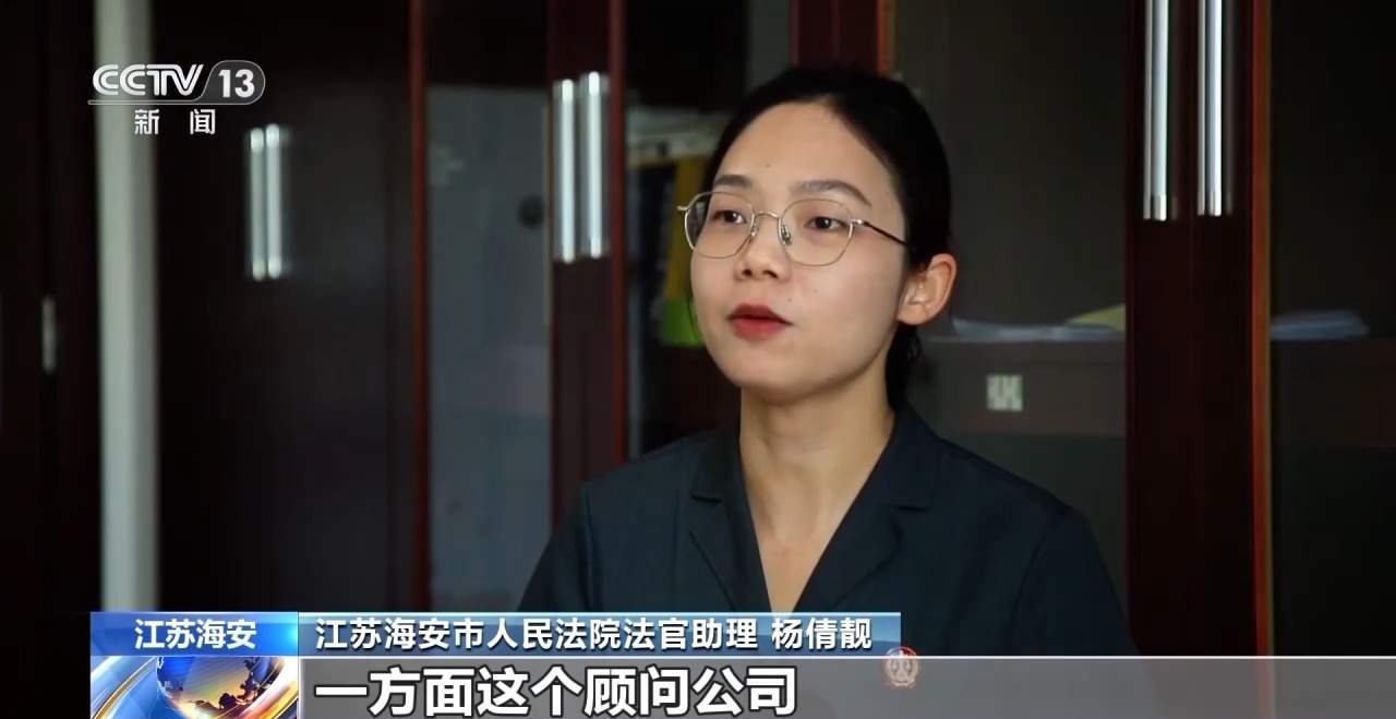 @家长和考生 高考季 这些诈骗手段需警惕!