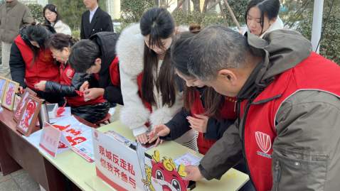 雷锋精神润新城 文明实践暖人心——起步区新时代文明实践志愿服务主题月启动