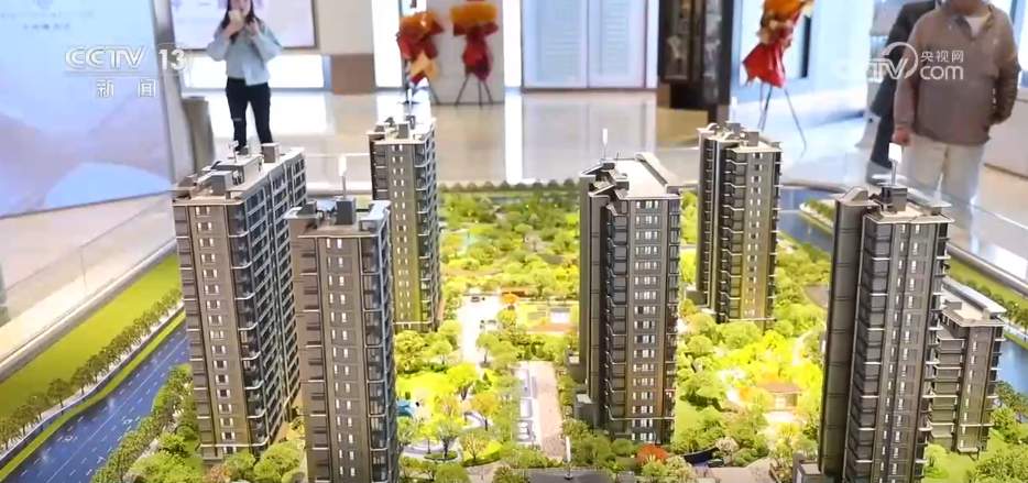 “五一”房地产市场延续向好态势 多地政策“组合拳”加力稳楼市