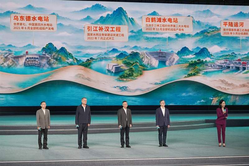 何以中国·当惊世界殊｜在河道上建“楼梯”，枢纽里搭“电梯”