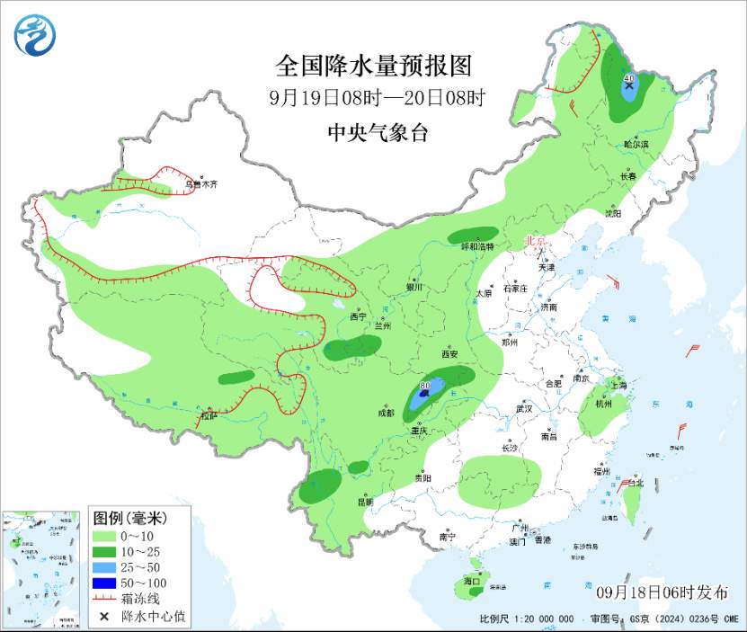 大范围降温要来了！