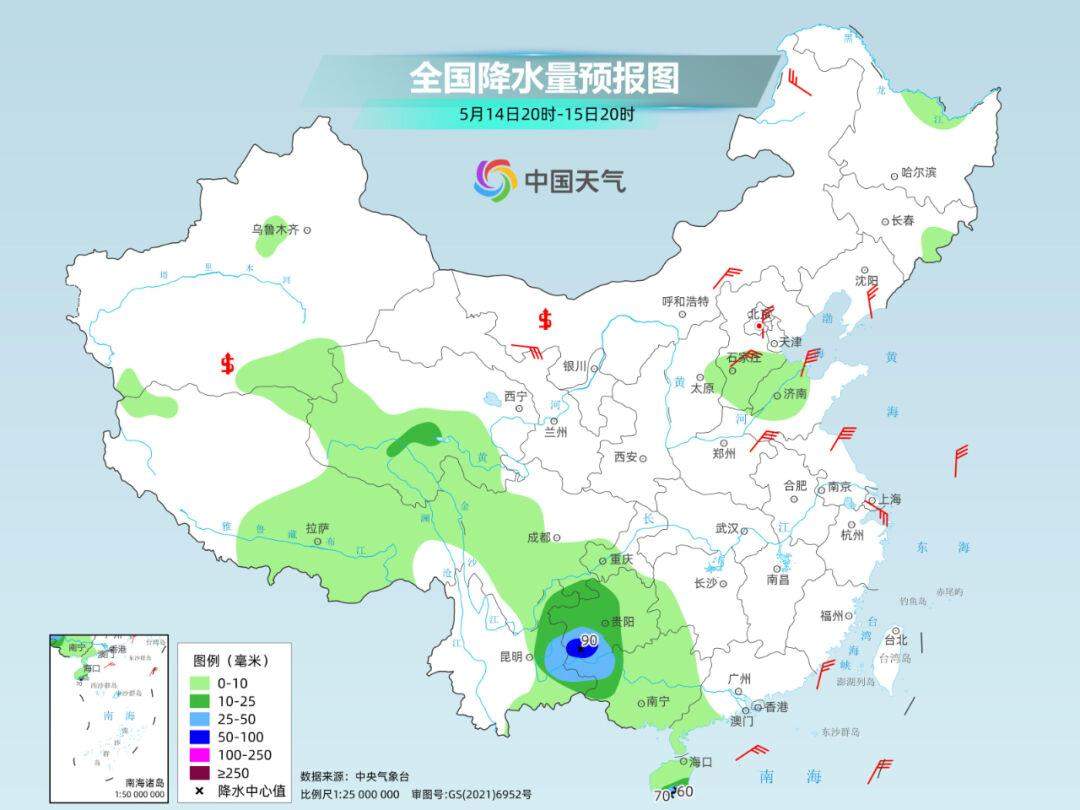 南方雨水“空闲期”还剩多久？北方多地将迎今年首场高温！