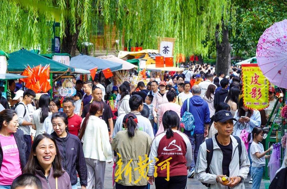 国庆假期“泉映东方”市集亮相济南 四大园区开启逛吃新体验