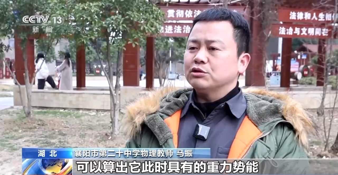 高空抛物是犯罪！天降酒瓶造成侵害后果 特殊证据锁定“他”