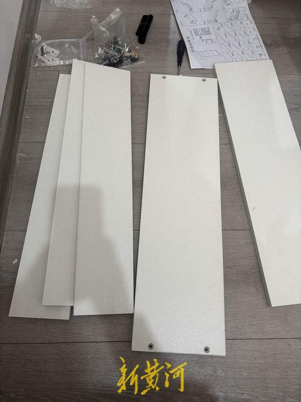 海归、AI专业生跨界拿扳手，11人已服务近4000订单……一群女师傅的“维修江湖”