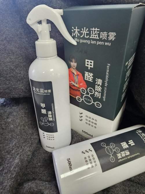 2026年治理甲醛污染源推荐：室内除甲醛产品横评与科学清除味道品牌