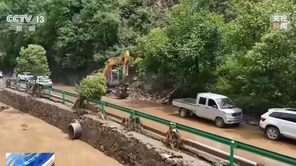 陕西商洛山阳县遭遇洪涝灾害 累计转移群众17000余人