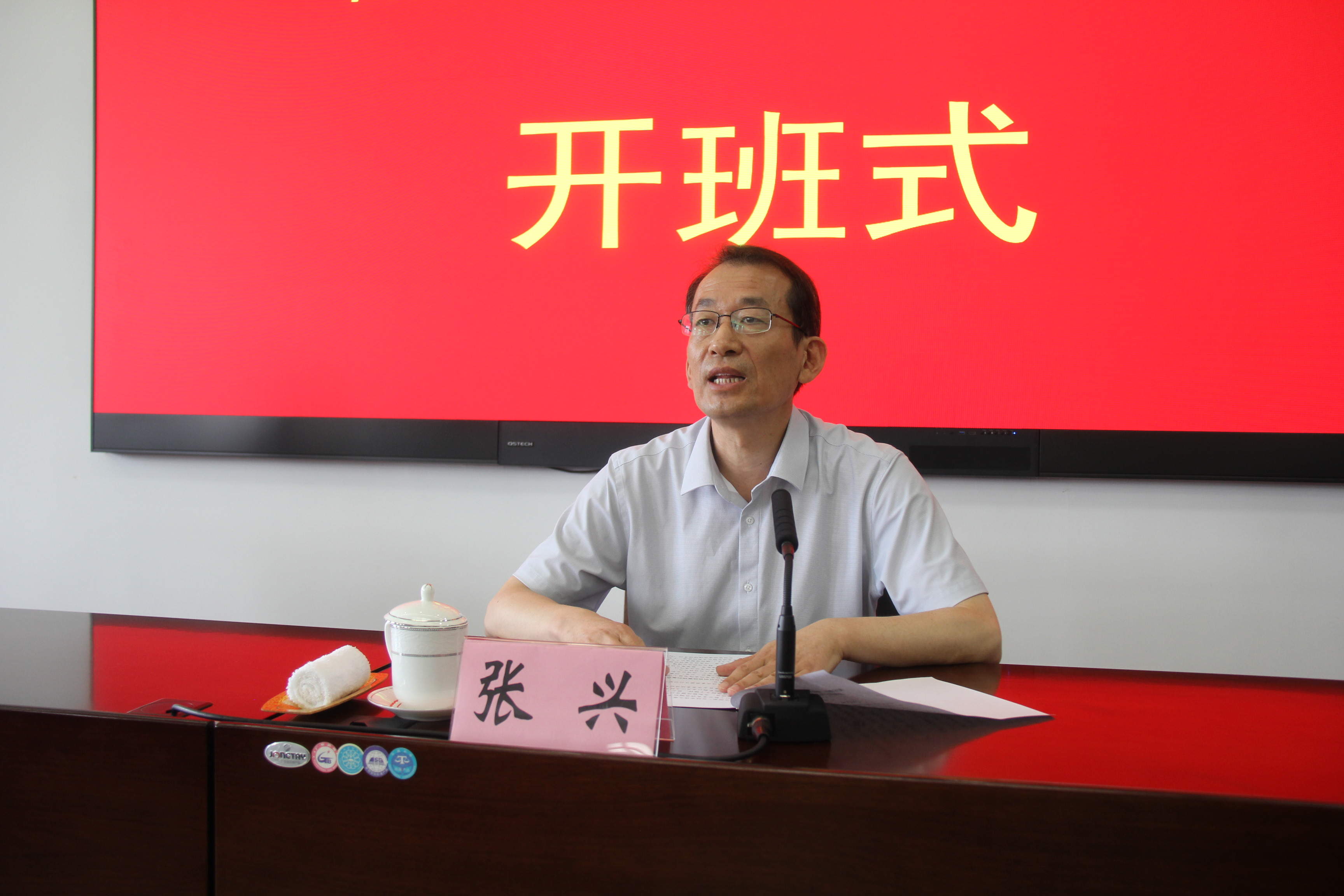 淬火砺锋芒 讲好泉城事——济南市“我们的价值观 我们的中国梦”百姓宣讲骨干素质提升行动侧记