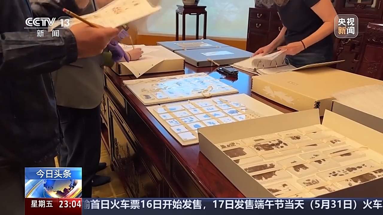 流失海外79载国宝终归 原来你是这样的帛书！