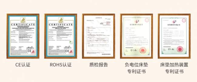 走进佳莱：解码一家健康科技企业的“硬核”底气