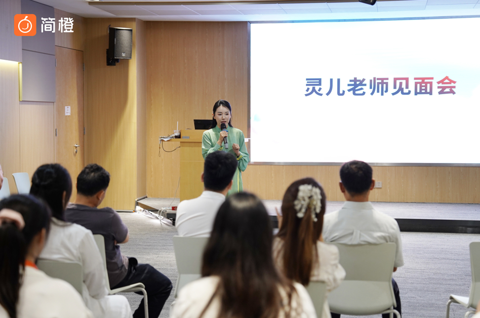 线下探访问太极，数字载体传非遗：简橙太极探访会打开武学传播新模式
