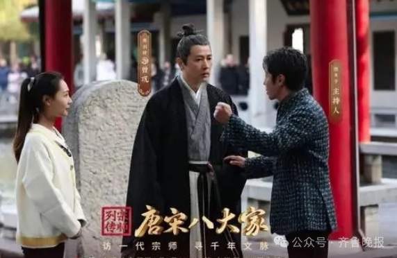 全济南都在“偶遇”撒贝宁！民族大街、黑虎泉、百花洲......朋友圈已被刷屏