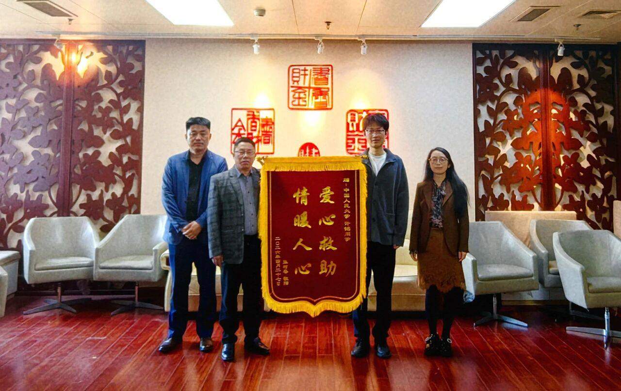 被网约车司机请求下车后，他却转身坐上驾驶位……