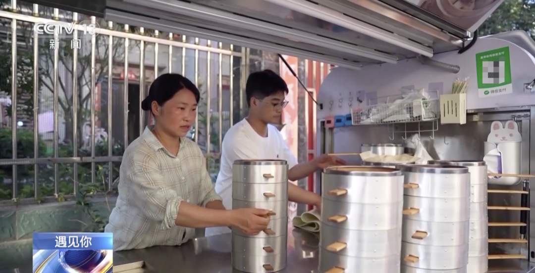 589092元善款，全额退还28689位网友！