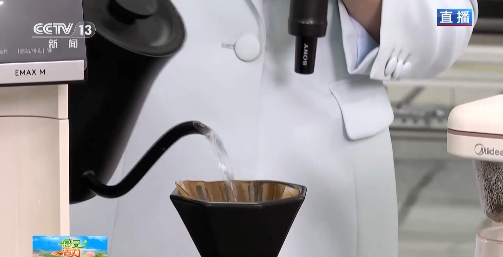 从咖味到咖位 中国每出口3台咖啡机就有1台来自顺德