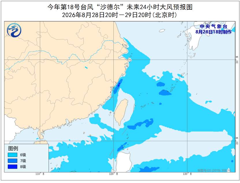多预警齐发!闽赣湘等地谨防山洪地质灾害