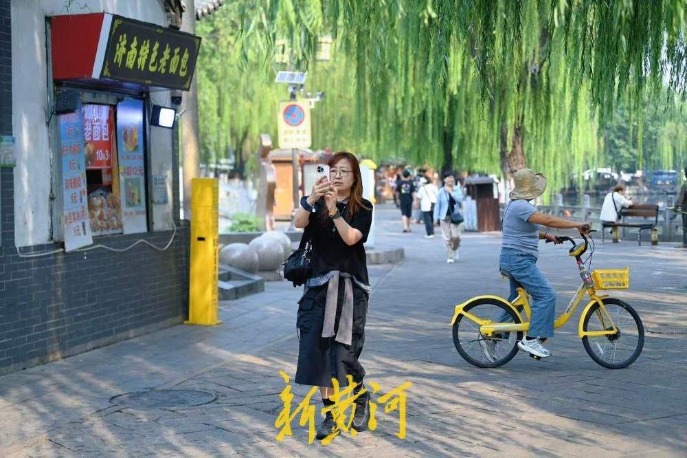 一年四季 泉在济南丨打卡济南曲水亭街 游客用镜头定格泉城初秋好风光
