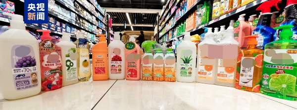 部分日化品包装高度“食品化”，如何防误食？