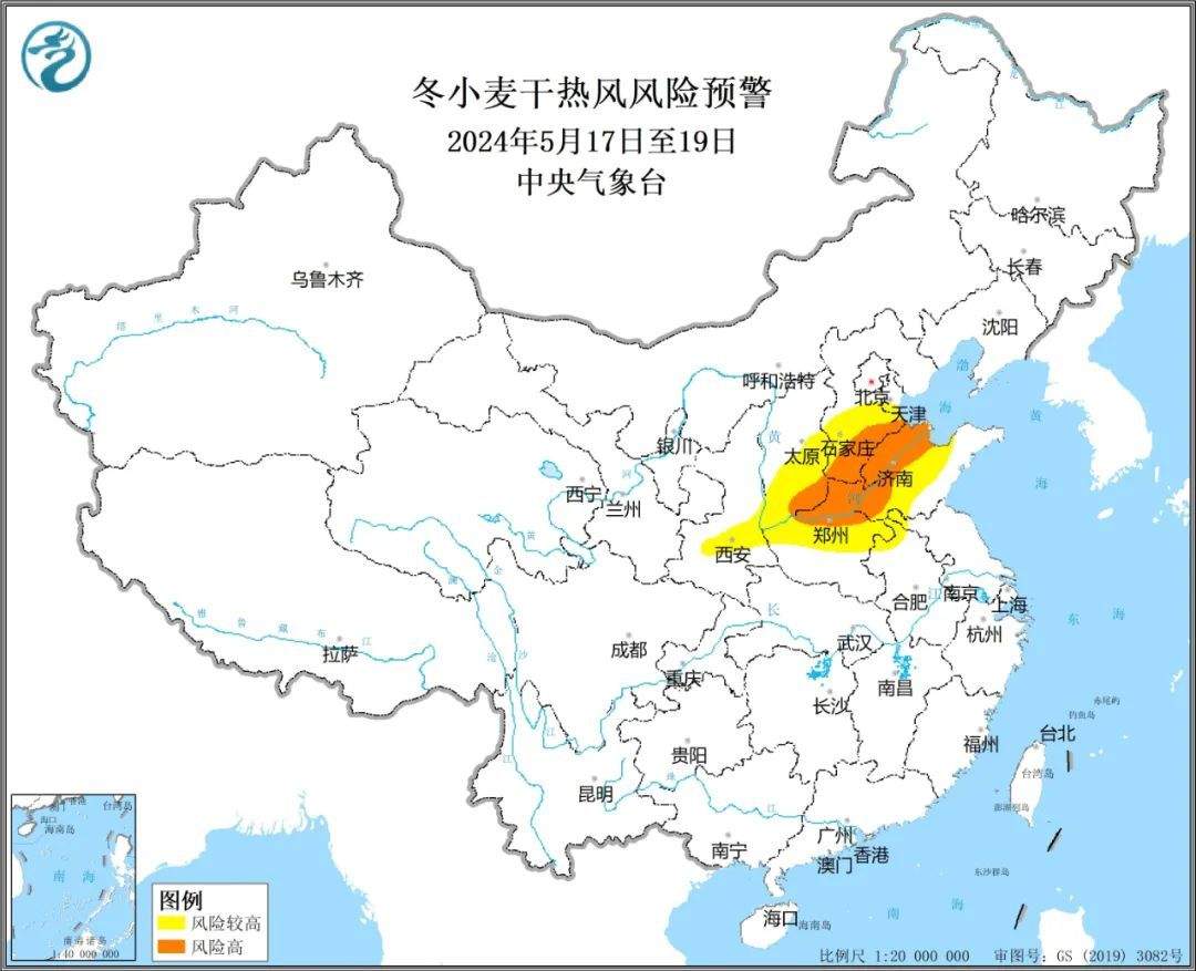 农业农村部和中国气象局联合发布冬小麦干热风灾害风险预警