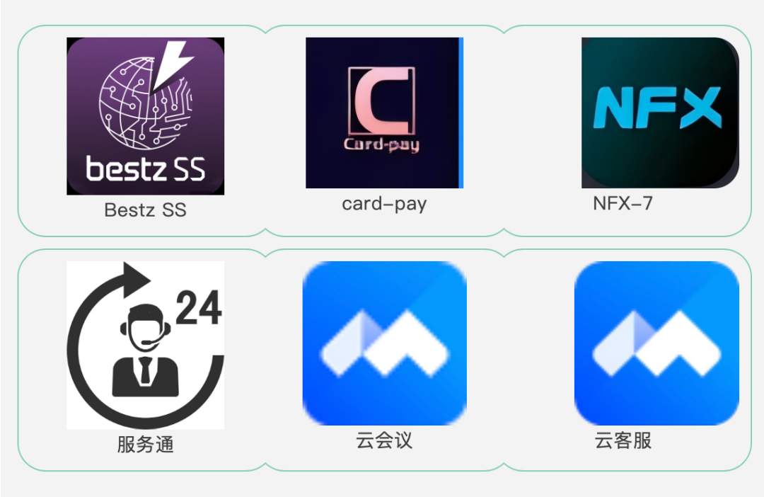 收到“取件码短信”却取不出快递？警惕！