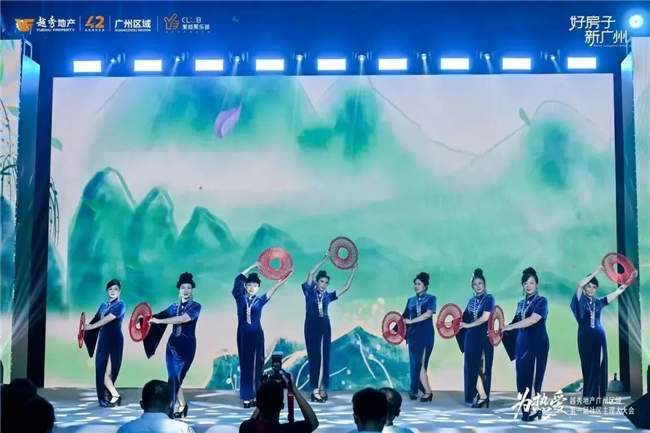越秀集团旗下越秀地产用社区主理人模式再定义“好生活”