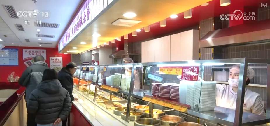 小而美、“线上+线下”……老字号不“老”释放消费新活力