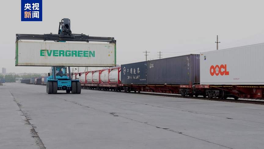 全国首趟！“一单制”跨境铁海联运班列烟台港发车，效率↑成本↓