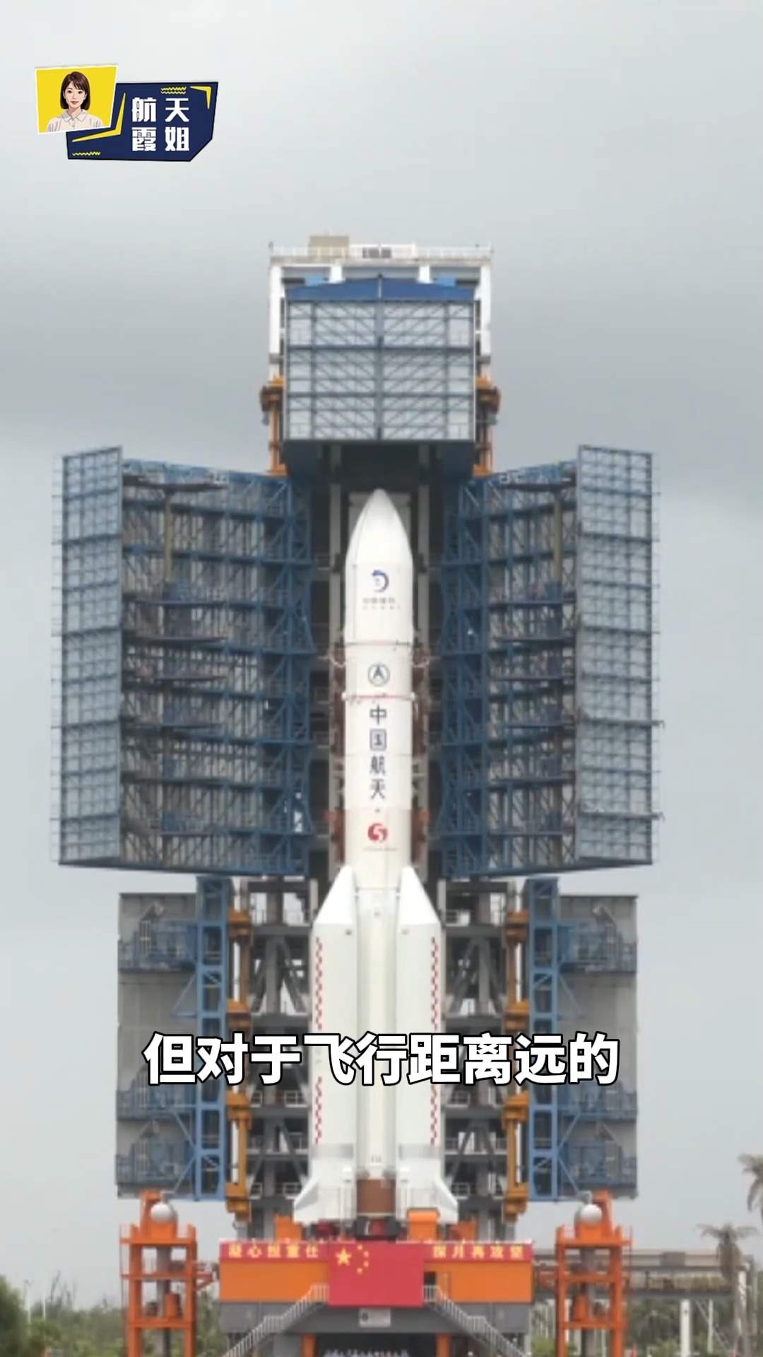 发射窗口到底是个啥？嫦娥七号为何不能过几天再发？
