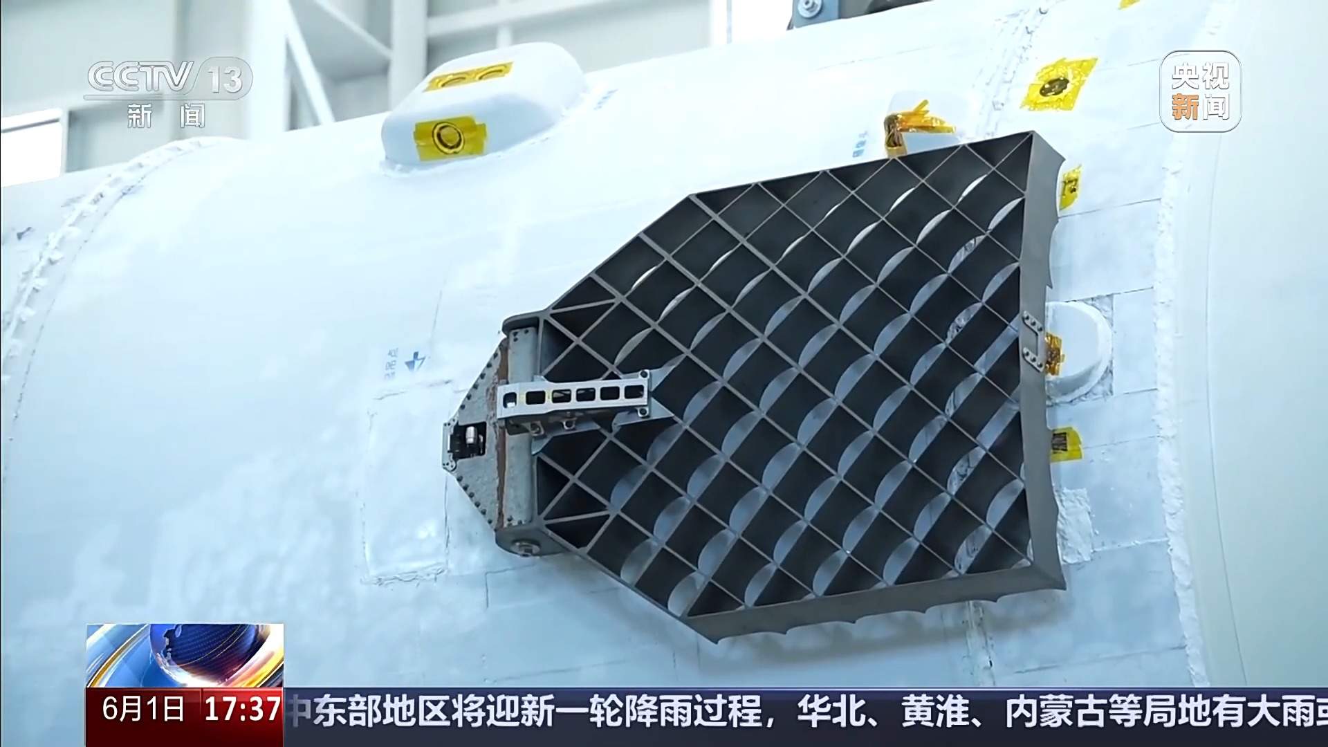 自带“双大脑” 揭秘长征十二号乙的独特设计