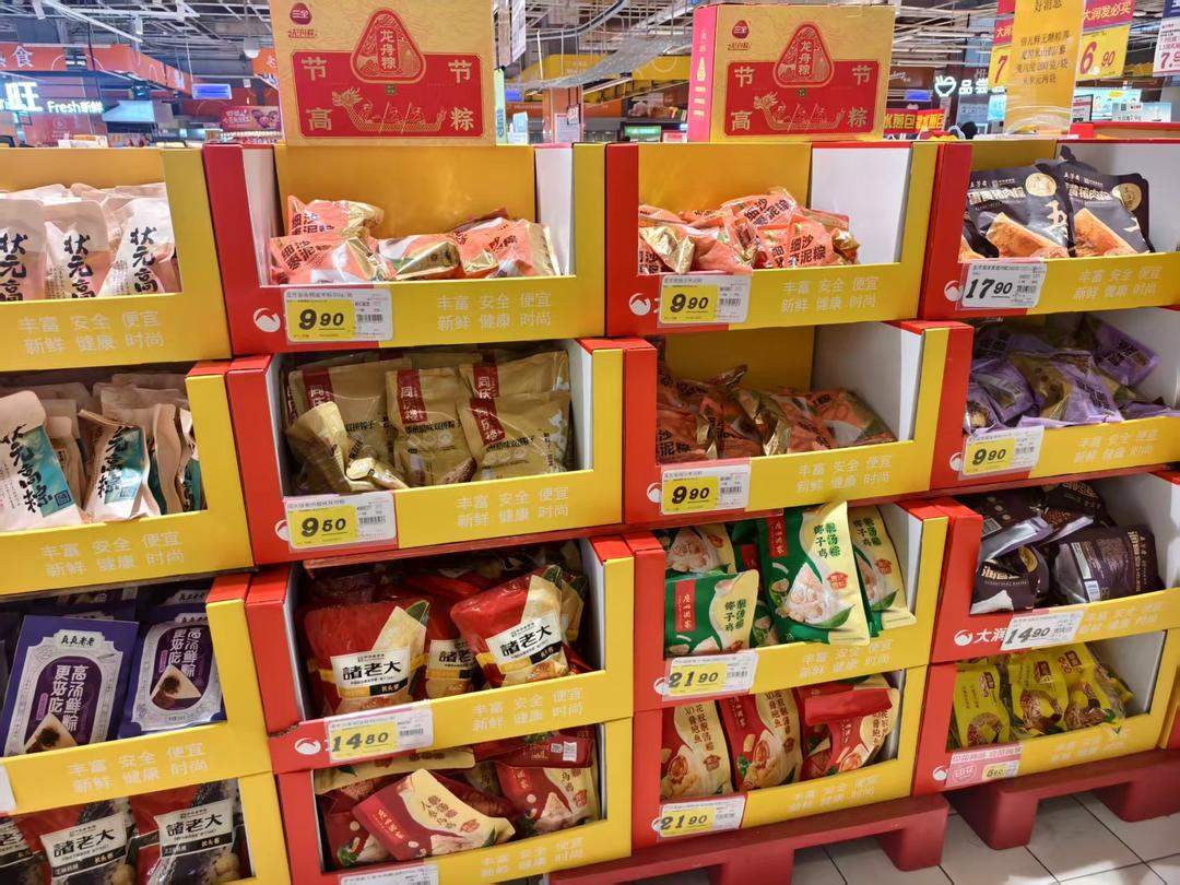 端午临近，济南粽子市场“升温”，有门店日销3000多个粽子
