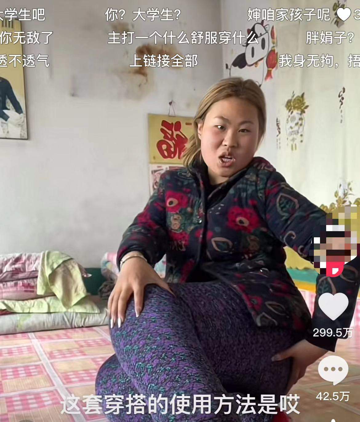 When you go to work, those ugly clothes will come into play.