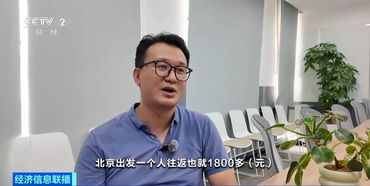 提前锁定优惠票价 端午假期机票预订热度攀升