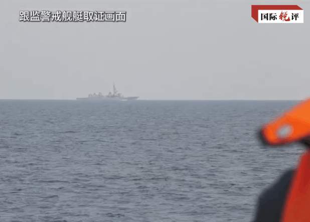 国际锐评丨日舰擅闯台海红线必然引火烧身