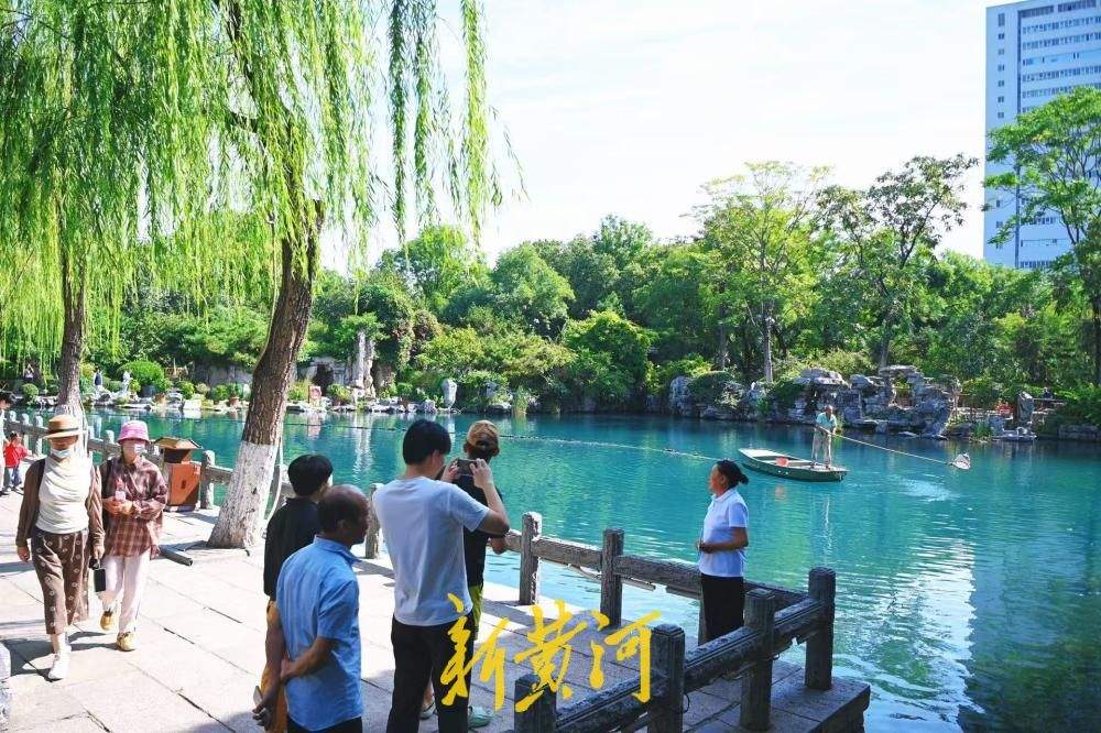 暑期落幕，泉韵依旧，五龙潭泉水游热度不减
