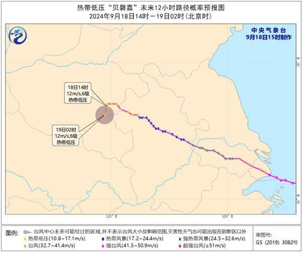 11、13、14、15、16捅台风窝了！为何最近台风如此多？