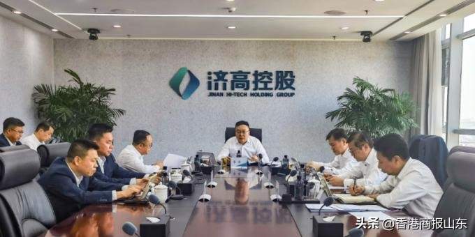 玉龙股份摘牌：济高一季度突增上百亿借款，全力追索厚皑系近14亿