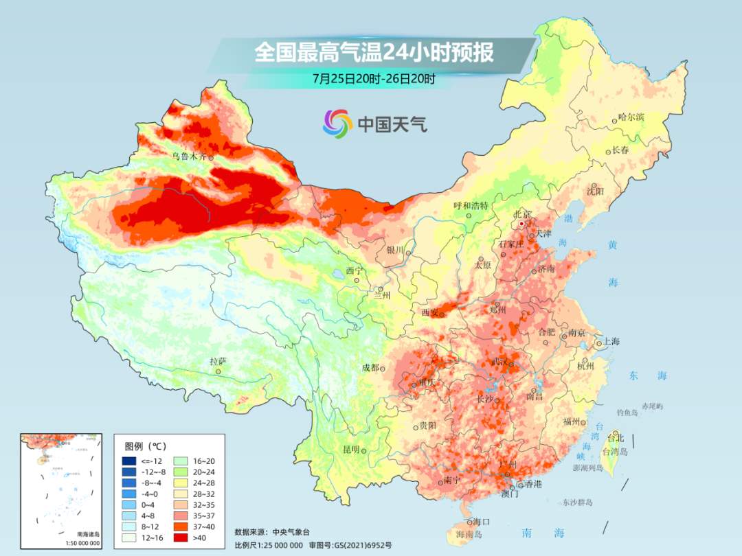 华北东北持续多雨,这些地方需警惕极端降雨致灾