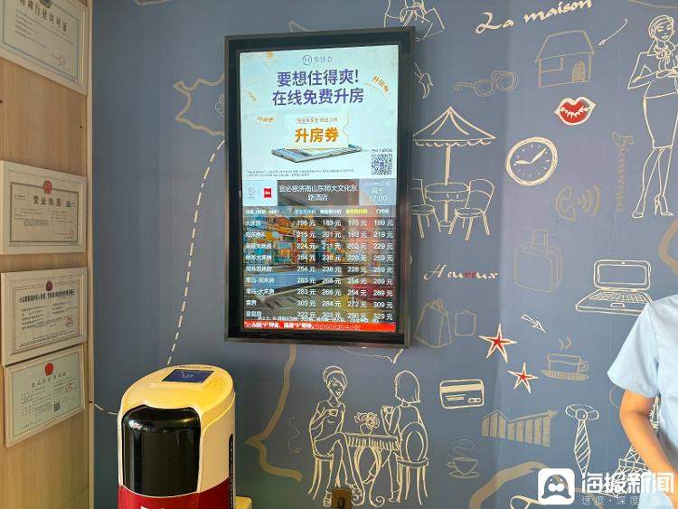 “高考房”迎预订高峰，大多酒店涨价一百多元