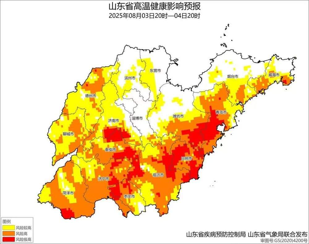 山东省疾病预防控制局、山东省气象局联合发布高温健康风险预警